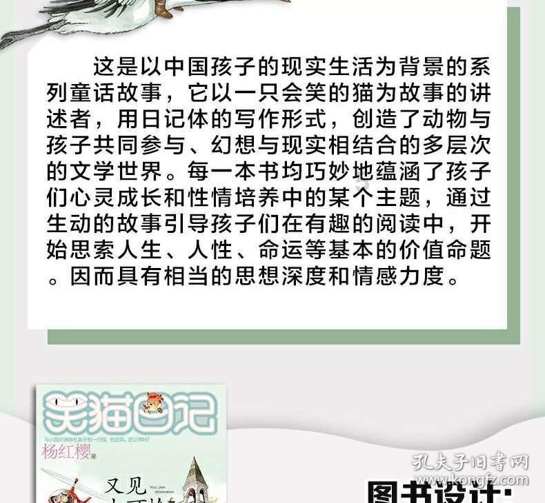 揭开天空之谜