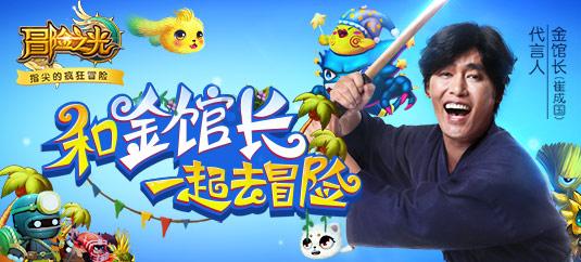 吴云乔小军王雁军田奋清等旗领导看望出席旗政协十四届三次会议的政协委员