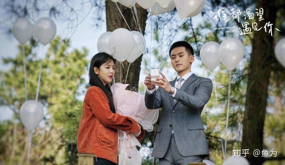郑州的这次暴雨如果下在上海，上海能扛住吗?游戏画面