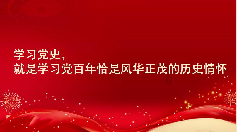 超黄金铠甲