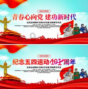 逃离未知丛林