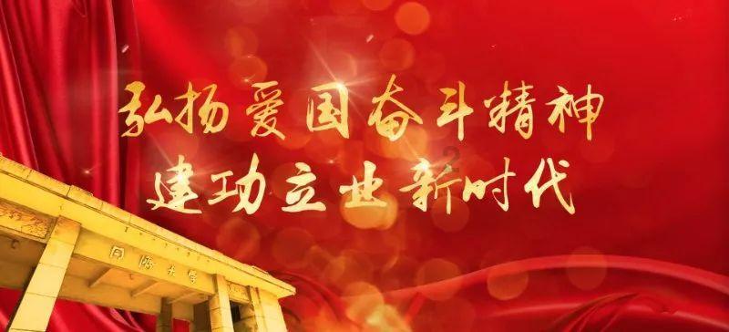 「男人至死是少年」这句话在你看来是称赞还是讽刺？