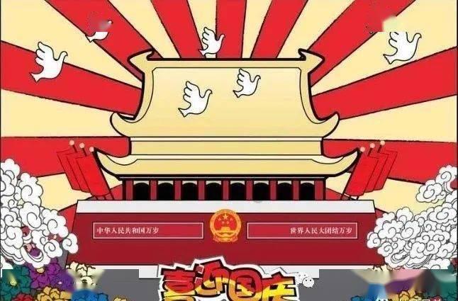 建好民生工程 增进民生福祉