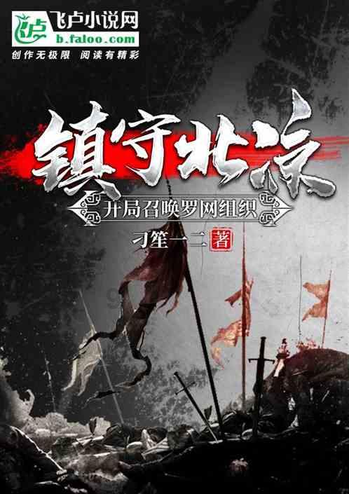 双点医院