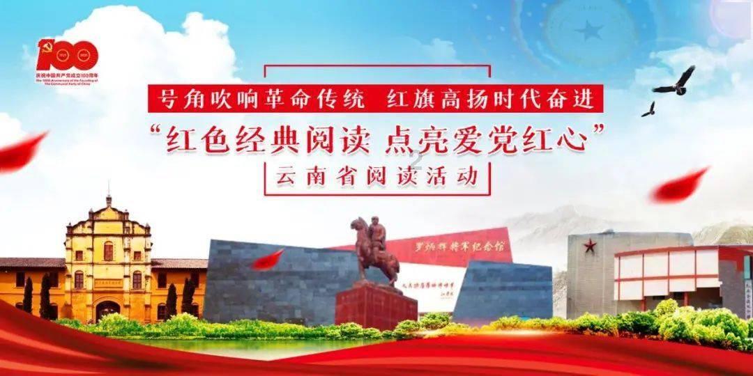 【“3533”党群代表议事会】获嘉县城关镇：开好“3533”党群代表议事会，摸清家底促增收