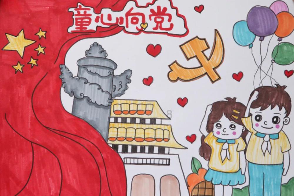 可爱女孩好有钱