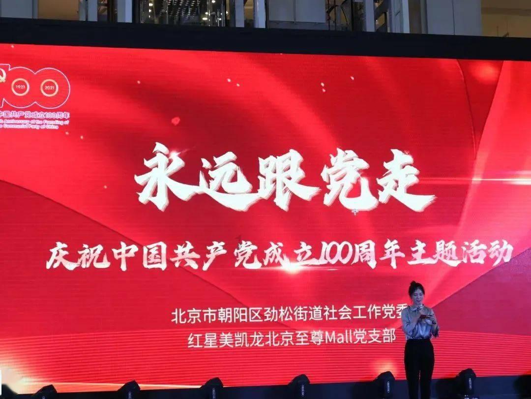 卡通摩托拼图