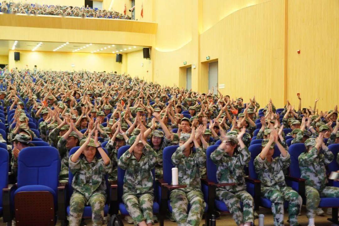从